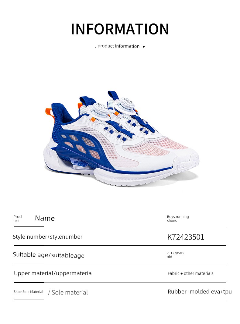 Wind Permeability 6 | 361 Kidsren's Shoes, Kidsren's Sports Shoes, Boys' Running Shoes, Summer New Mesh Breathable Mesh Shoes, Boys' Shoes — 38