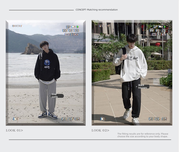 Solid color Chaopai chic student spring and autumn man sweatpants