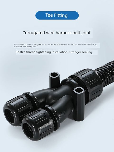 Xinbo corrugated pipe waterproof tee PA tensile tee T-type tee Y-type waterproof reducer corrugated pipe tee joint