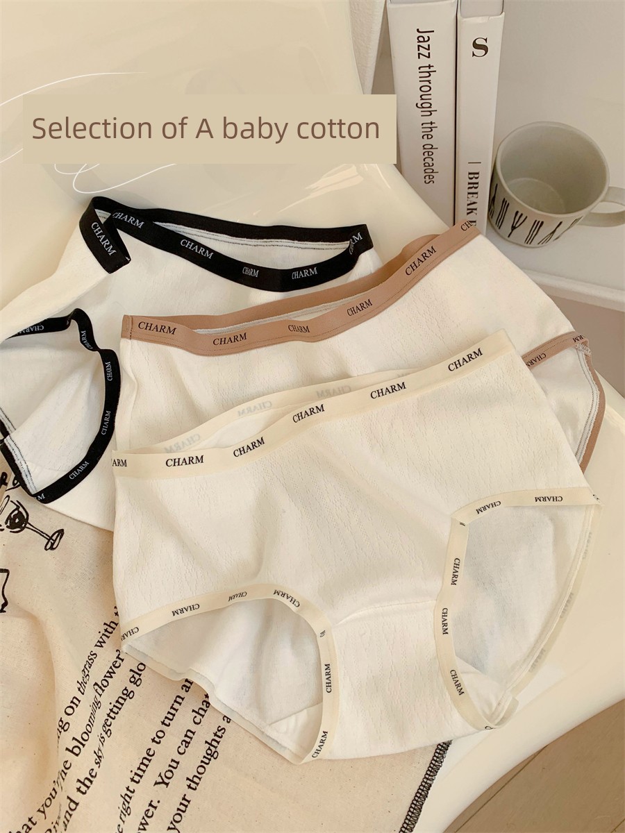 Class A Skin friendly Simplicity soft comfortable pure cotton underpants