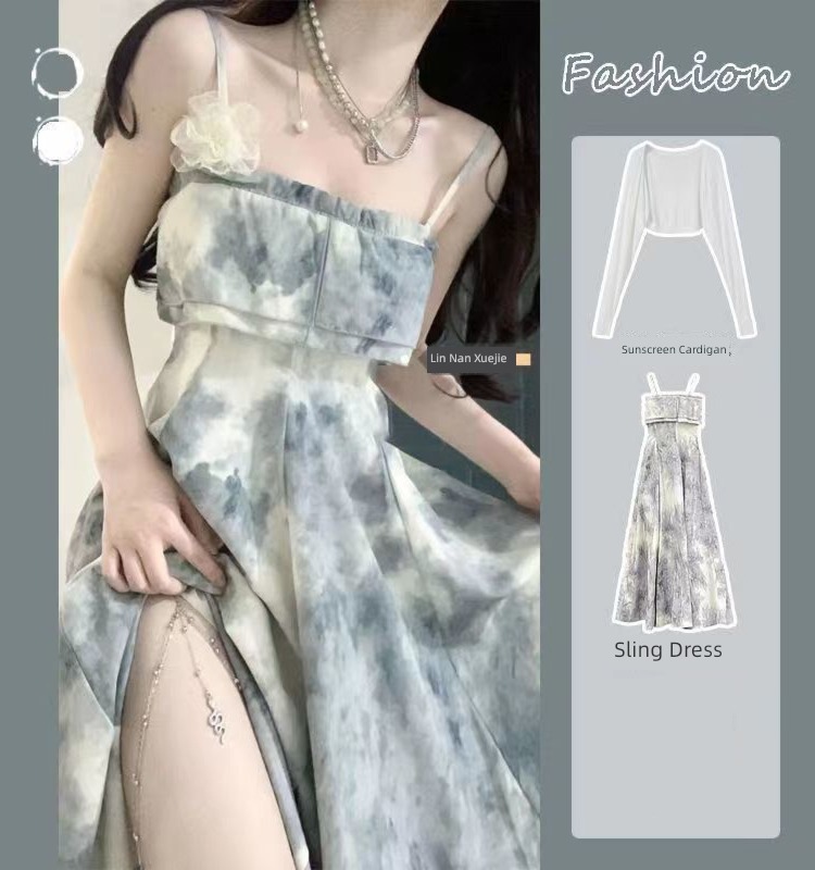 Halo dye Sunscreen Cardigan French camisole Dress Ink and wash