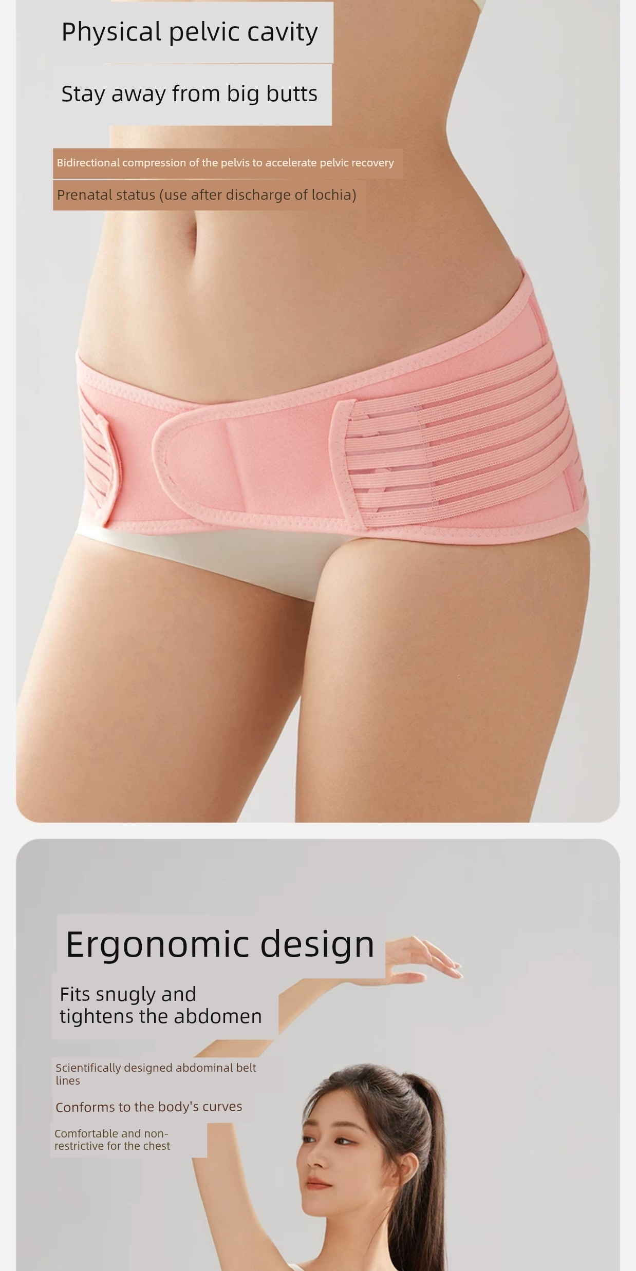 October Crystalline Belly Band Postpartum Caesarean Care Natural Labor Dedicated Maternal Constraint Shaping Waistband 3-Piece Set — 9