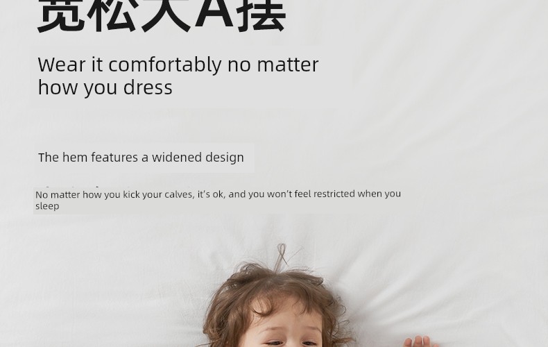 Spring and Autumn Baby Anti-Kick Quilt Homewear Air Conditioning Room Clothing Nightgown — 24