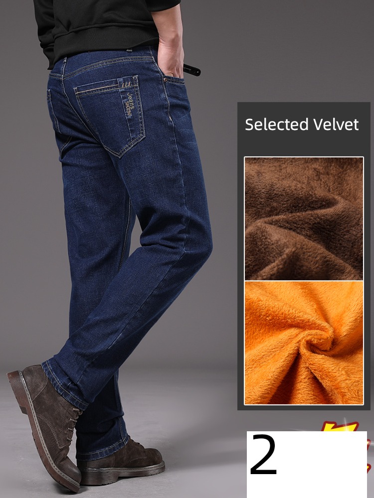 dad 40-50 year Middle aged and elderly Plush Jeans
