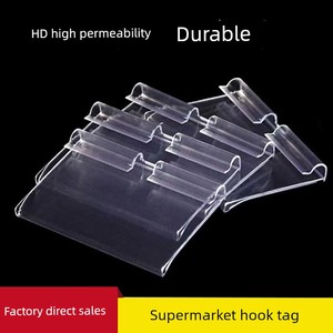 Price Board Sets of Convenience Store Card Holder Plastic Price Tag Card Strip Transparent Label Supermarket Shelf Hook 