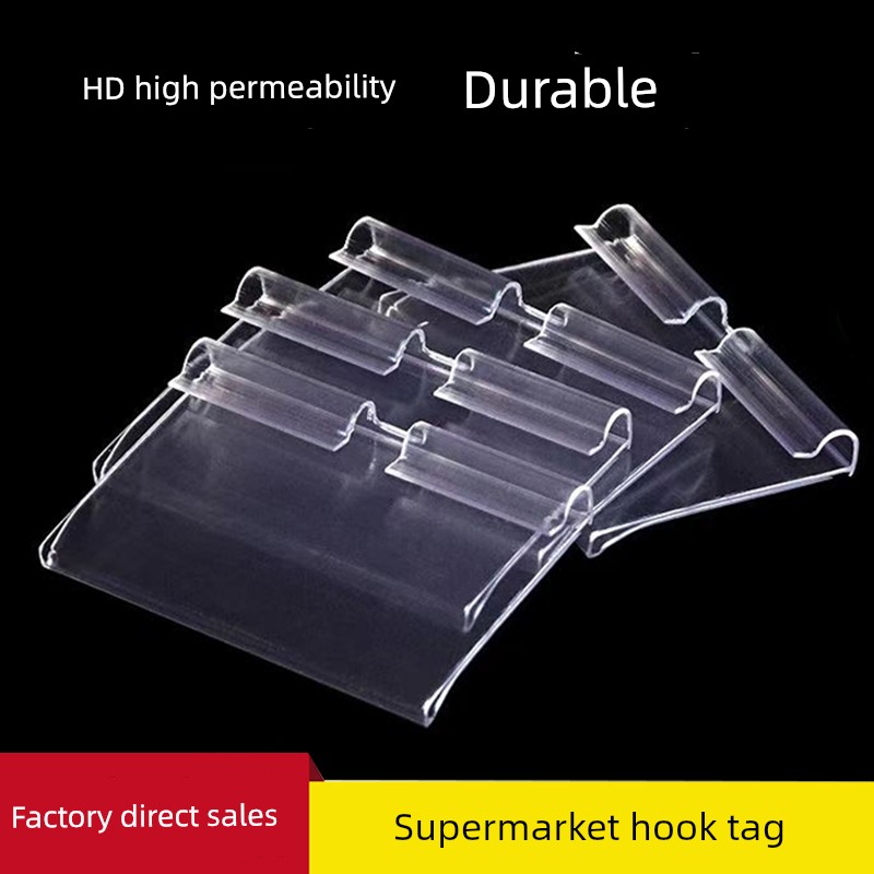 Price Board Sets of Convenience Store Card Holder Plastic Price Tag Card Strip Transparent Label Supermarket Shelf Hook Tag Price Tag