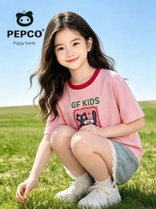Piggy Banner Girls' Short-Sleeved T-Shirt 2026 Summer New Style Pure Cotton Half-Sleeved Kidsren's Fashionable Summer Cl