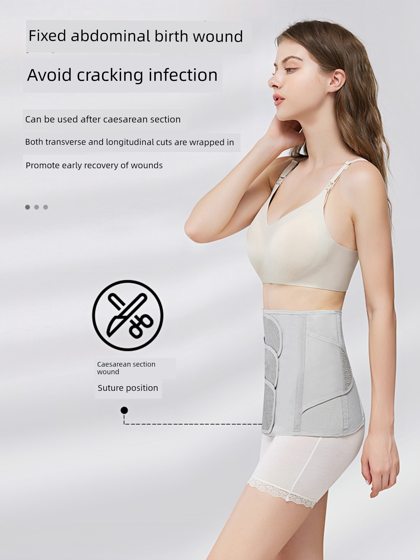 Sidali Fall and Winter Pure Cotton Confinement Postpartum Belly Band — 5