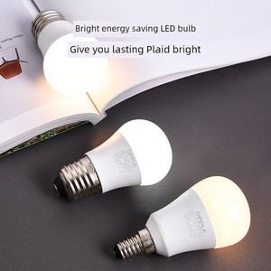 Led Ra90 Oppo 27 Screw Mouth 3 Energy-Saving Bulbs