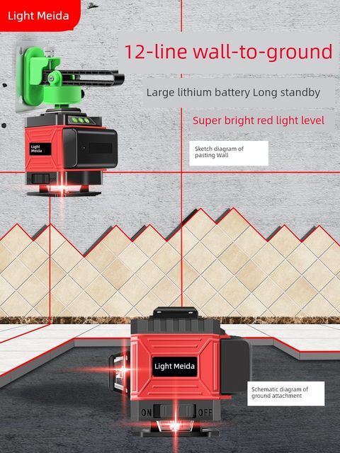 Light Meda Leveler Red Light 12-line Infrared 16-line Green Light Laser High-precision High-light Thin Line Level Instrument