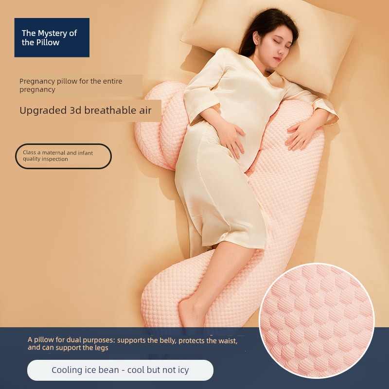 Pillow Mystery Maternity Pillow Waist Support Side Sleeping Pillow Abdominal Support Side Sleeping Pillow Uh-Shaped Pillow Backrest Pillow Special Pillow — 1