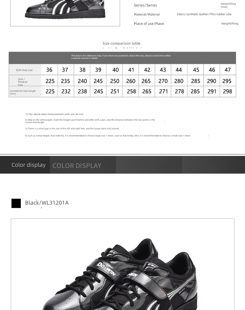 Dewey WL9551 major train Flat bottom Squatting shoes