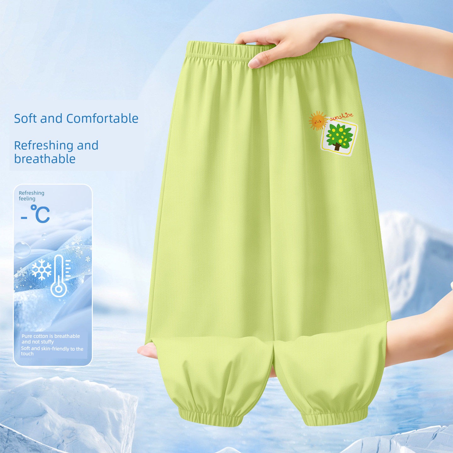 Children's Pants 2026 New Style Baby Pure Cotton Anti-Mosquito Pants Boys' Quick-Dry Sports Pants Girls' Stylish Thin Long Pants — 5