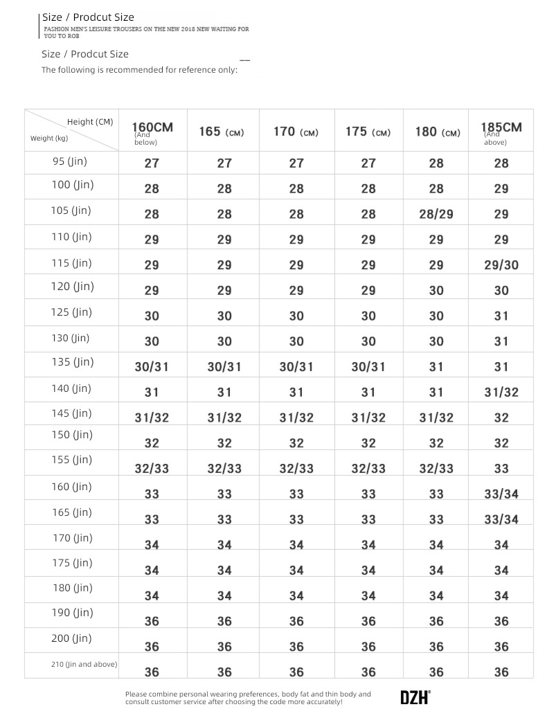 man autumn trousers Casual pants elastic force Camouflage pants male Autumn  Men's trousers Ninth pants Overalls Chaopai Leggings