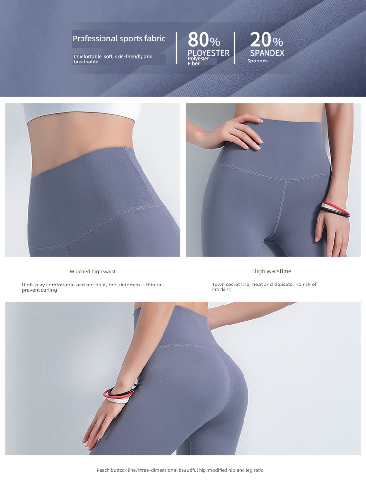 yoga Lose money Clearance High waist Wear out elastic force Fitness pants