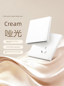 Foshan Lighting Ultra-Thin Switch Socket 16A Panel 86 Type Household Wall-Mounted Concealed Single Switch Five-Hole Sock