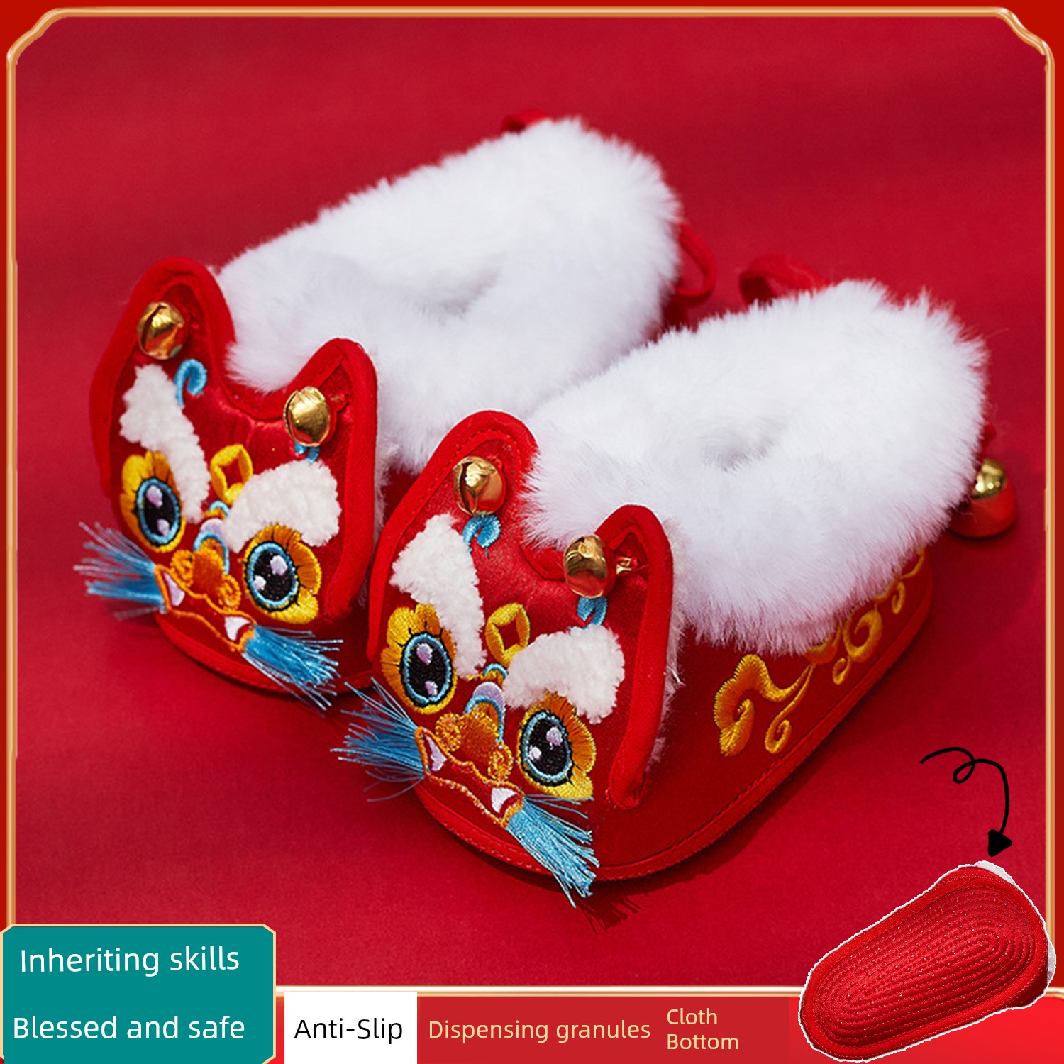 Baby Tiger Head Shoes for Boys and Girls Aged 0-1 Year, Handmade Cloth Shoes with Tiger Head Design, Traditional Chinese Style, Suitable for the 100-Day — 7