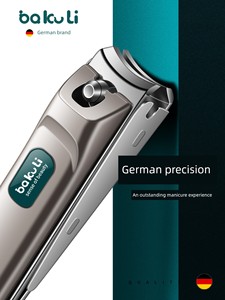 German Nail Clippers Single Nail Clipper Set 2026 New Model Nail Clippers Oblique Cut Finger Scissors Home Use Original 