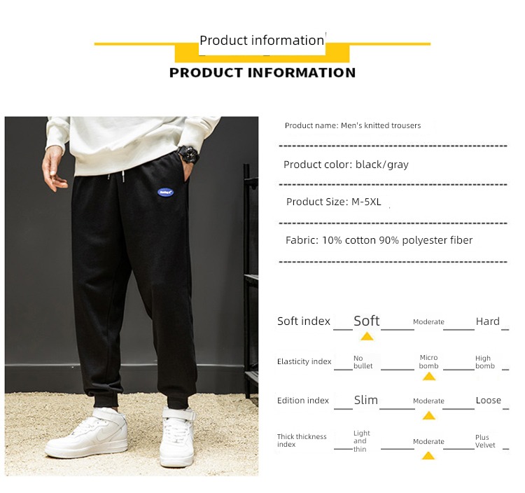 leisure time easy Korean version Nine points teenagers Sports pants