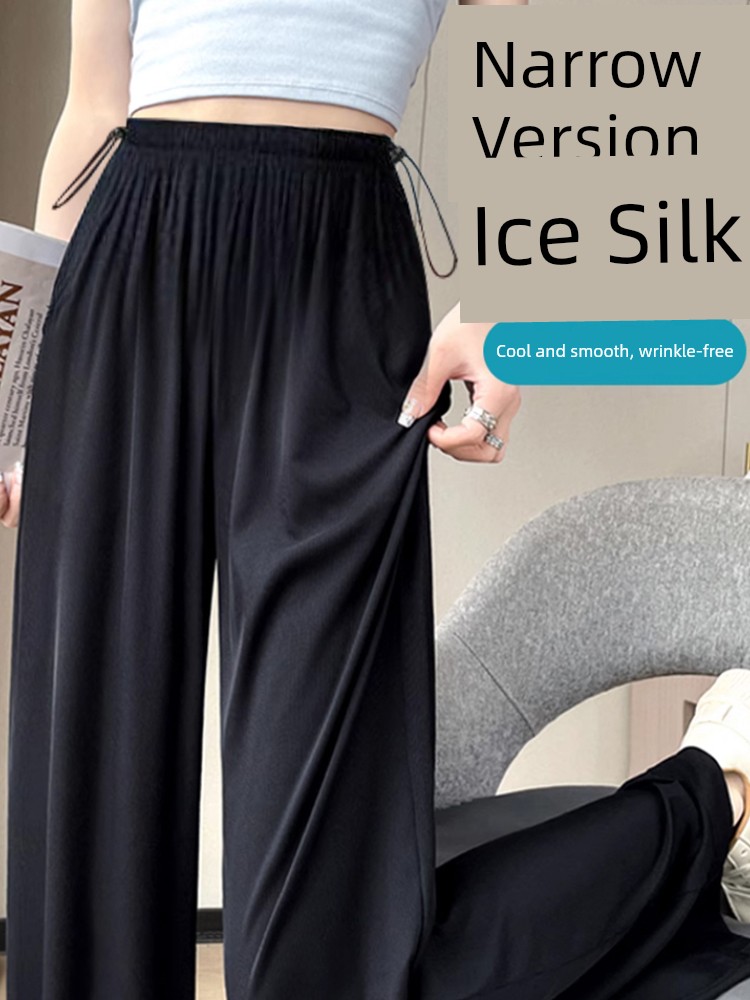 Maternity Pants for Summer, Ice Silk Wide-Leg Pants, 2026 New Style, Non-Tightening on the Belly during Pregnancy, Thin Black Summer Wear