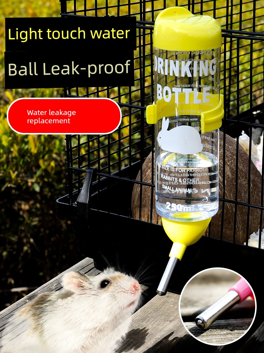 倉鼠水壺飲水器兔子荷蘭豬金絲熊喝水壺小寵物用品防漏滾珠喂水器