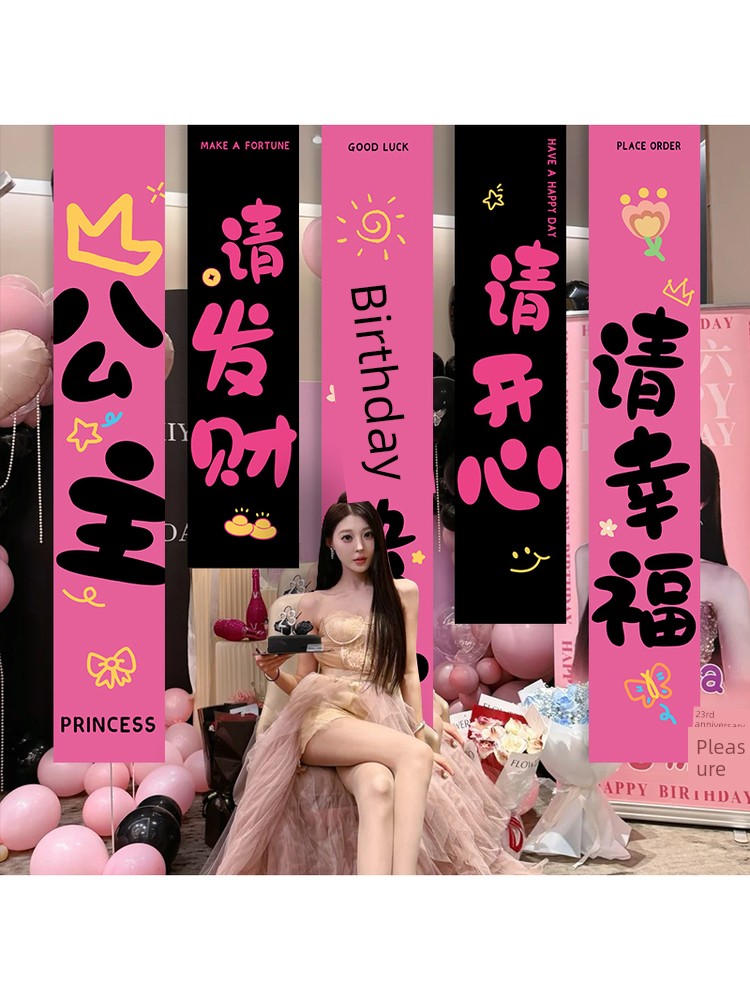 Girlfriends Girl Banner Atmosphere Props Birthday Arrangement