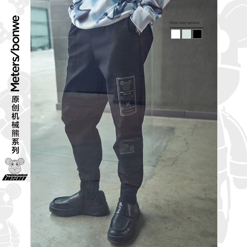 Mets bonway function fashion printing Overalls
