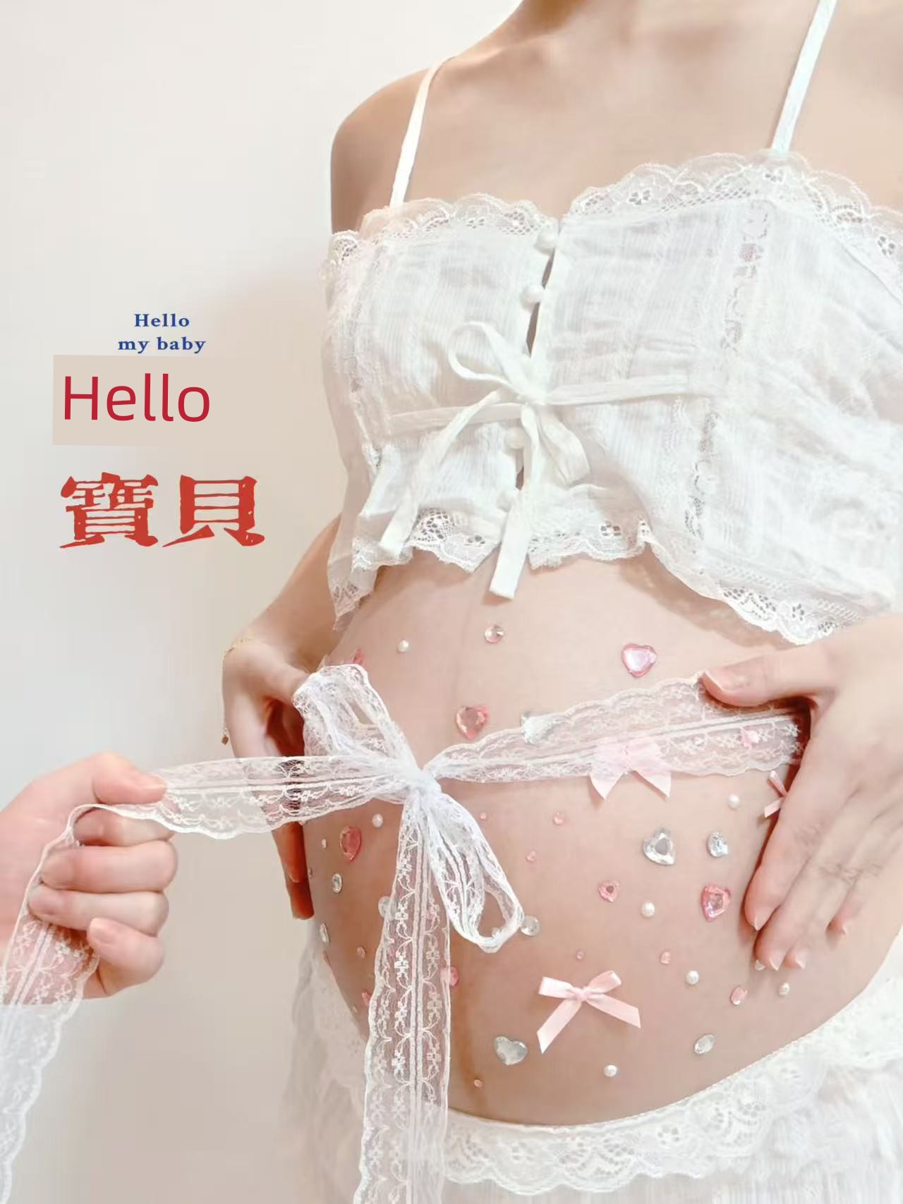 Maternity Photoshoot at Home, Props, Stickers, Atmospheric Niche Design, Cute Pink Butterfly Stickers, Decorative Belly Stickers