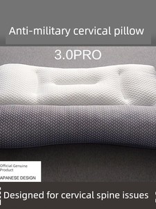 Japanese Orthopedic Anti-Traction Pillow Latex Pillow Cervical Spine Support Pillow Sleep Aid Pillow Core Home Use Pair 