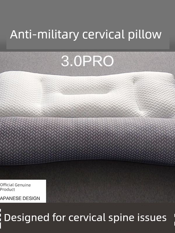 Japanese Orthopedic Anti-Traction Pillow Latex Pillow Cervical Spine Support Pillow Sleep Aid Pillow Core Home Use Pair Set for Sleeping