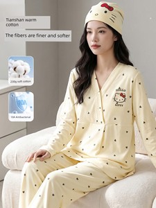 Anna Mommy's Pure Cotton Maternity Pajamas with Hat, Spring and Autumn Style, Nursing Sleepwear, Autumn and Winter Loung