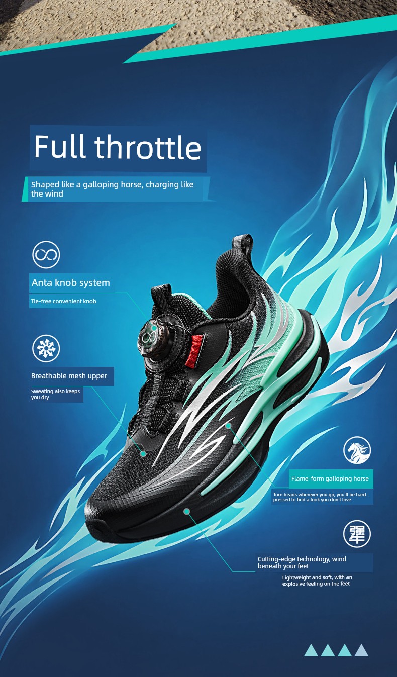 【Add to Cart! Deposit Due on the 15Th】Red Flame | Anta Children's Sports Shoes, Running Shoes, Trendy Shoes, Campus Running Shoes — 6