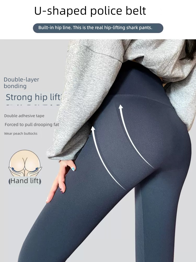 Plush autumn The abdomen High waist Peach hip Yoga Pants