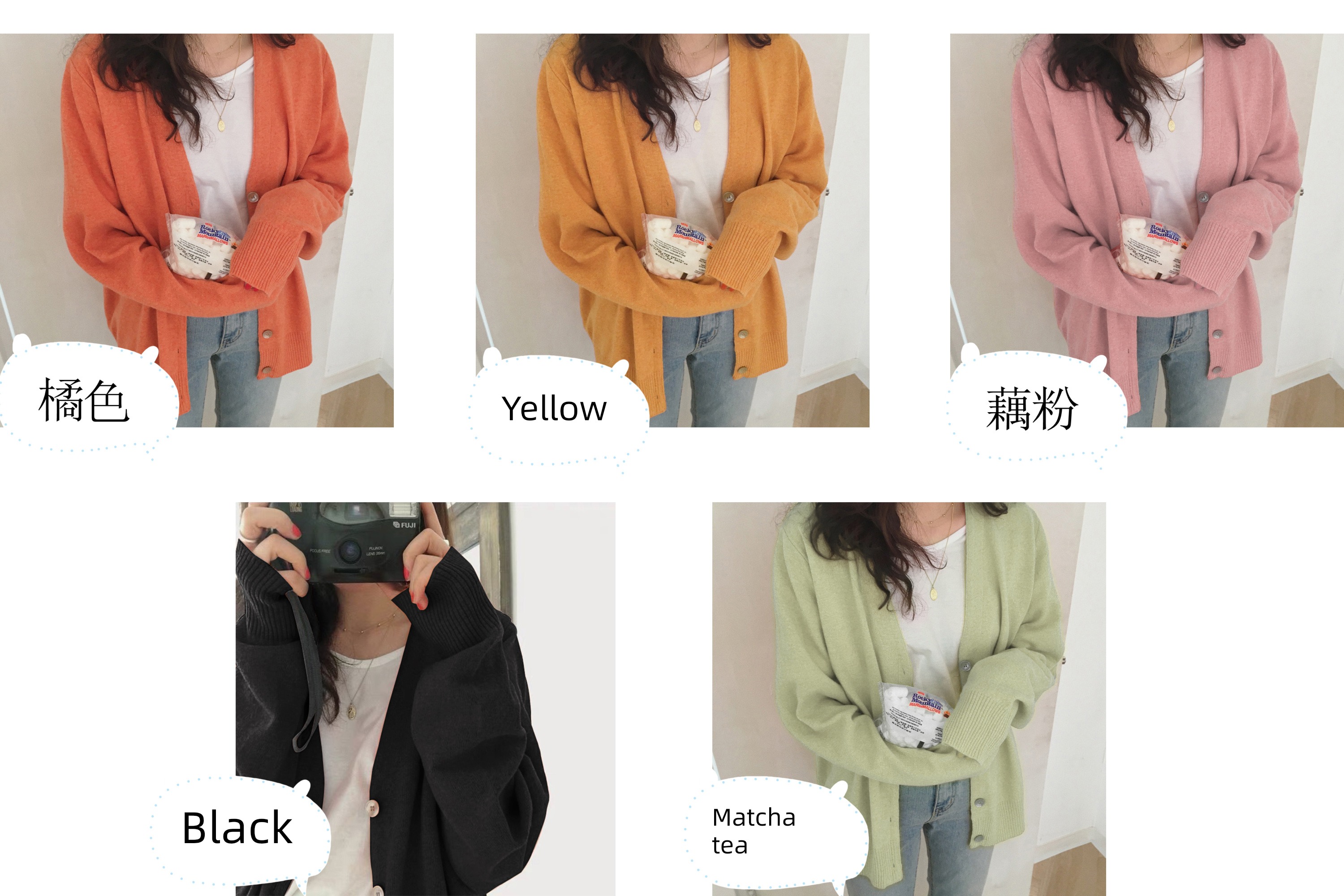 Languid the republic of korea chic   V-collar Pink knitting Cardigan