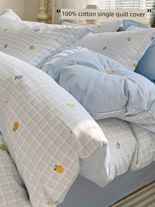 Pure Cotton Duvet Cover Single Piece 100% Cotton 2025 New Style Quilt Cover 150X180X200X230 Dormitory Single/Double Bed 