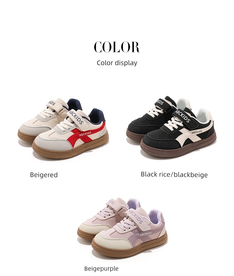 Abckids Boys' Shoes 2026 Autumn New Sneakers Children's Casual Sports Shoes German Training Shoes for Young Boys and Girls — 7