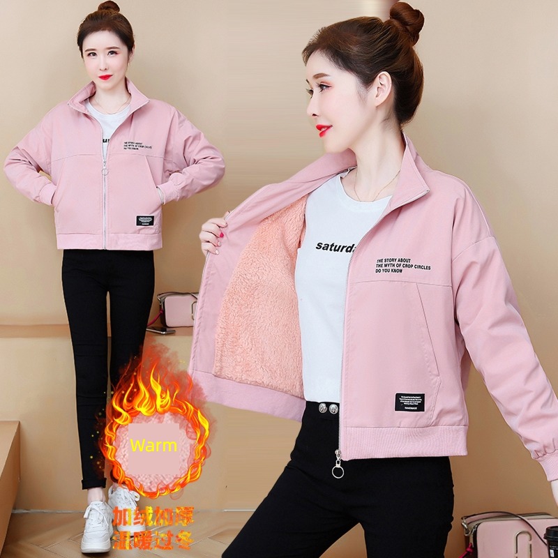 Small cotton padded jacket Plush Jacket short coat Versatile lamb