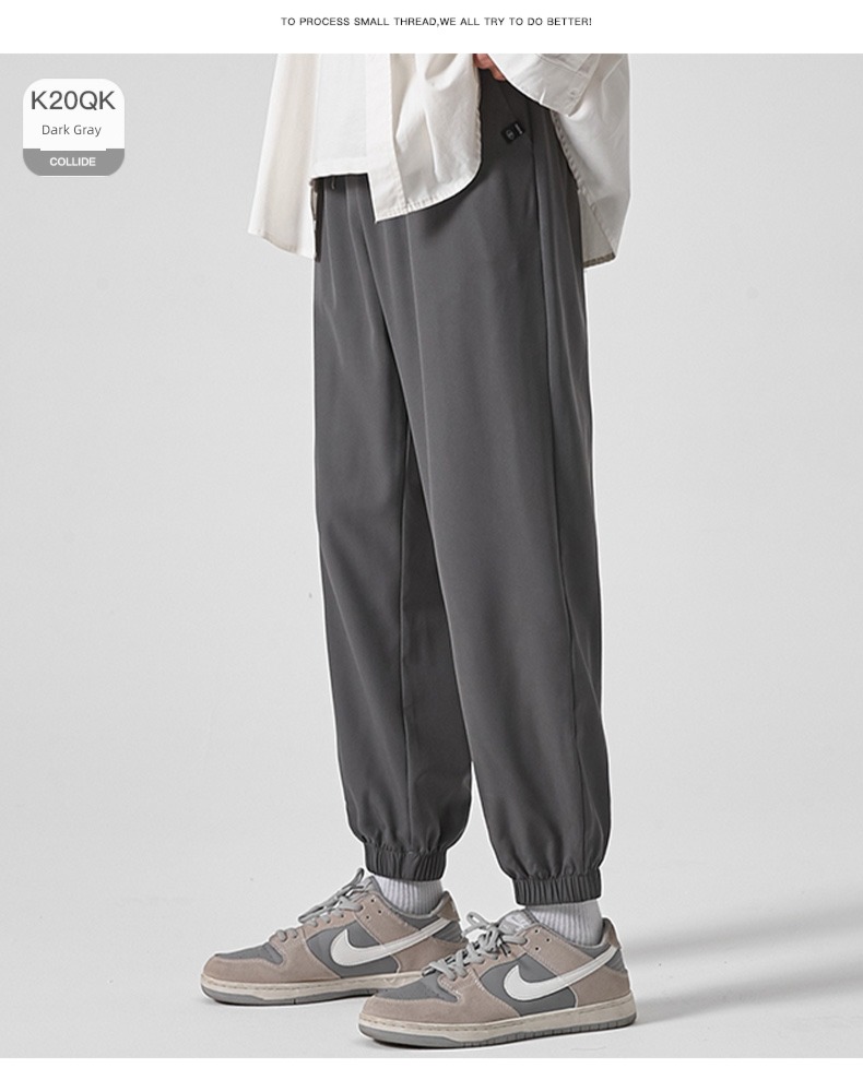 leisure time man Chaopai Spring and Autumn motion Leggings