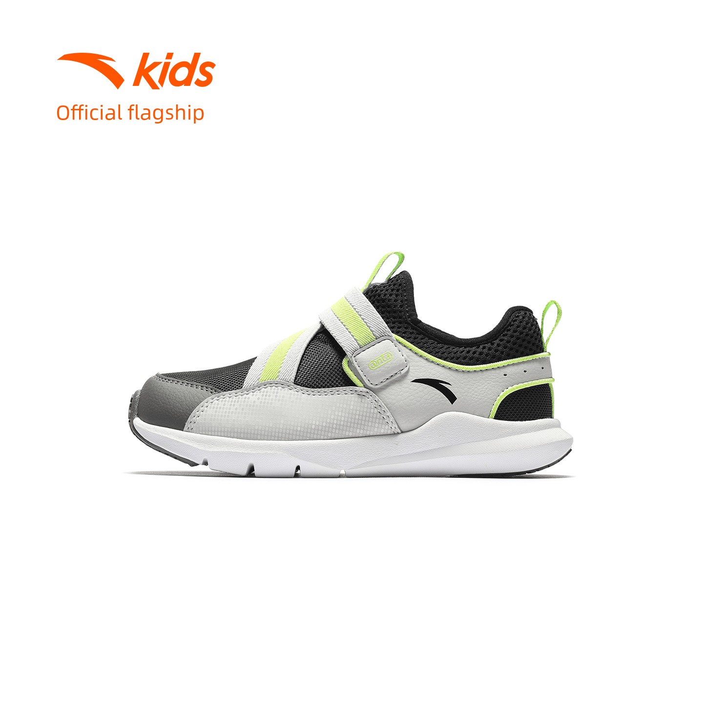 Slip-On Shoes | Anta Kidsren's Running Shoes for Boys and Girls, 2026 Autum New Running Shoes, Sports Lightweight Shoes — 6