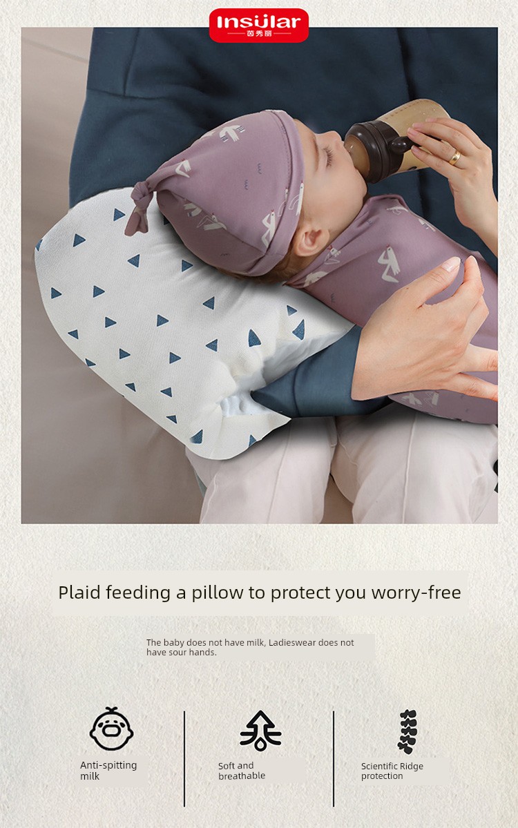 Baby Nursing Arm Pillow Prominent Hug Baby Sleep Hug Pillow Anti-Pillow Arm Baby Hold Coax Sleep Feeding Artifact — 1