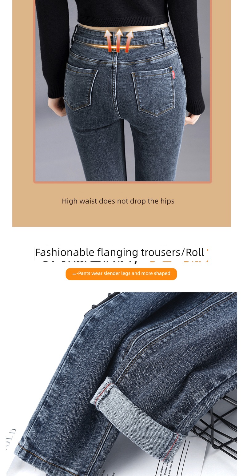 thickening 2022 winter High waist keep warm Jeans