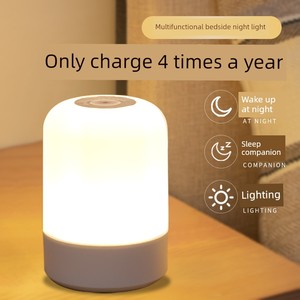 Youleming Remote Control Small Night Lamp Rechargeable Bedroom Bedside Lamp Baby Nursing Eye Protection Table Lamp Night
