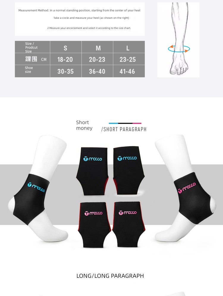 Migao Ankle protection Wear sleeve children speed skating skates