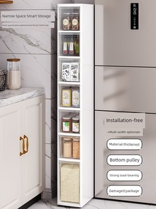 Kitchen Storage Rack Super Narrow Bathroom Gap Storage Cabinet