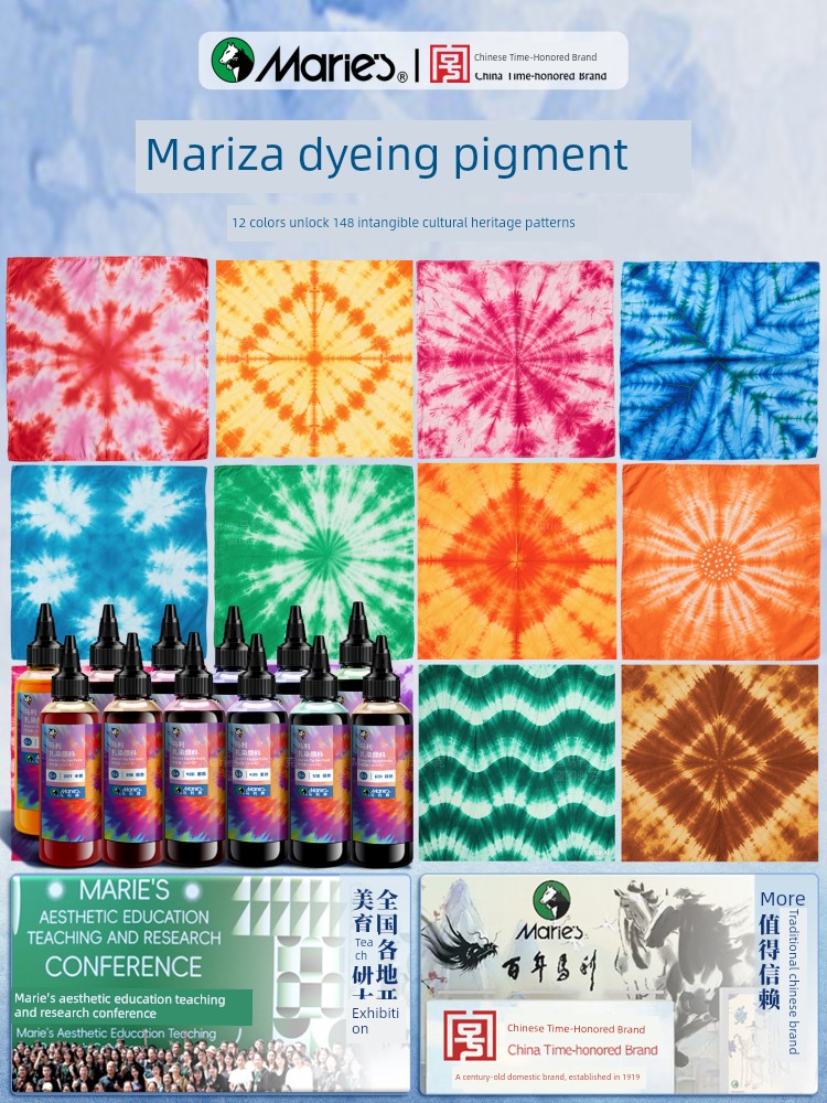 Marley Tie-Dye Pigment Kids Tie-Dye DIY Material Package Set Square Scarf Yunnan Tie-Dye Special Pigment Dye Cloth