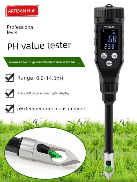 Soil pH pH pH detector hygrometer high-precision ec value test instrument temperature calibration measurement number
