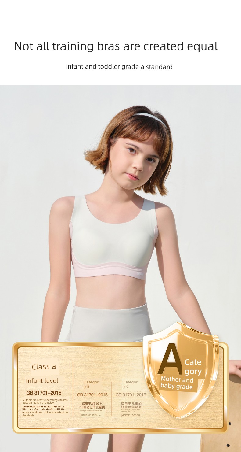 Likeuu Girls' Underwear, Puberty Vest, Student Girl Bra, Youth Hunchback Correction Device — 26