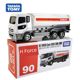 TOMY Domeka alloy car model TOMICA90 UD Nissan oil tanker dump truck transport truck boy toys