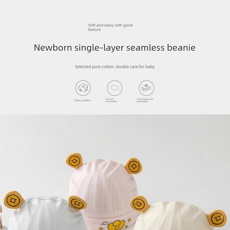 0-6 Months Baby Hat, Summer Thin Style, Single-Layer, Class A, Seamless, Lightweight, Breathable, Newborn Baby Fontanelle Protection Cap — 1