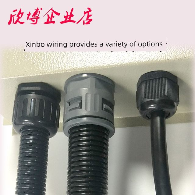 欣博塑料波纹管三通接头T型橡胶Y型分流分岔接头软管快插快速AD21